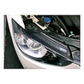 【車王小舖】Mazda 馬自達 CX5 碳纖維 大燈框 大燈眉 裝飾條 裝飾框