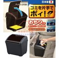 車資樂㊣汽車用品【W935】日本 SEIWA 低重心配重防傾倒置放式 多功能 按壓掀蓋式垃圾桶