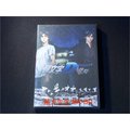[DVD] - 頭文字D新劇場版3：夢現 Initial D Legend 3