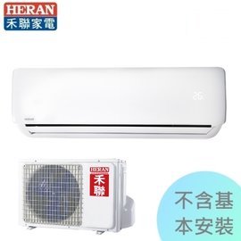 分離式冷氣 冷氣空調區 丹尼爾家電 影音3c家電館 分離式冷氣 冷氣空調區 丹尼爾家電 影音3c家電館