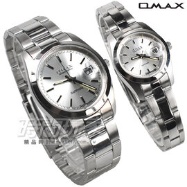 OMAX 情人對錶 時尚城市圓錶 銀色不銹鋼帶 藍寶石水晶 對錶 日期視窗 OM4003銀大+OM4003銀小
