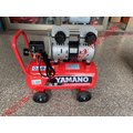 YAMANO山野2.5HP 30L 靜音 無油 直接式空壓機(約2分3秒)(含稅價)