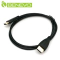 BENEVO超細型 1M HDMI1.4版影音連接線
