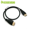 BENEVO超細型 50cm HDMI1.4版影音連接線