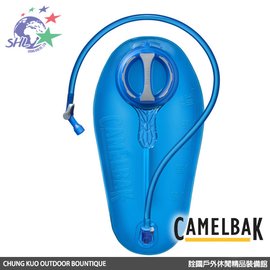 【詮國】Camelbak - CRUX 3L 快拆水袋 / 快速晾乾設計 / 45 度角咬嘴鎖水閥