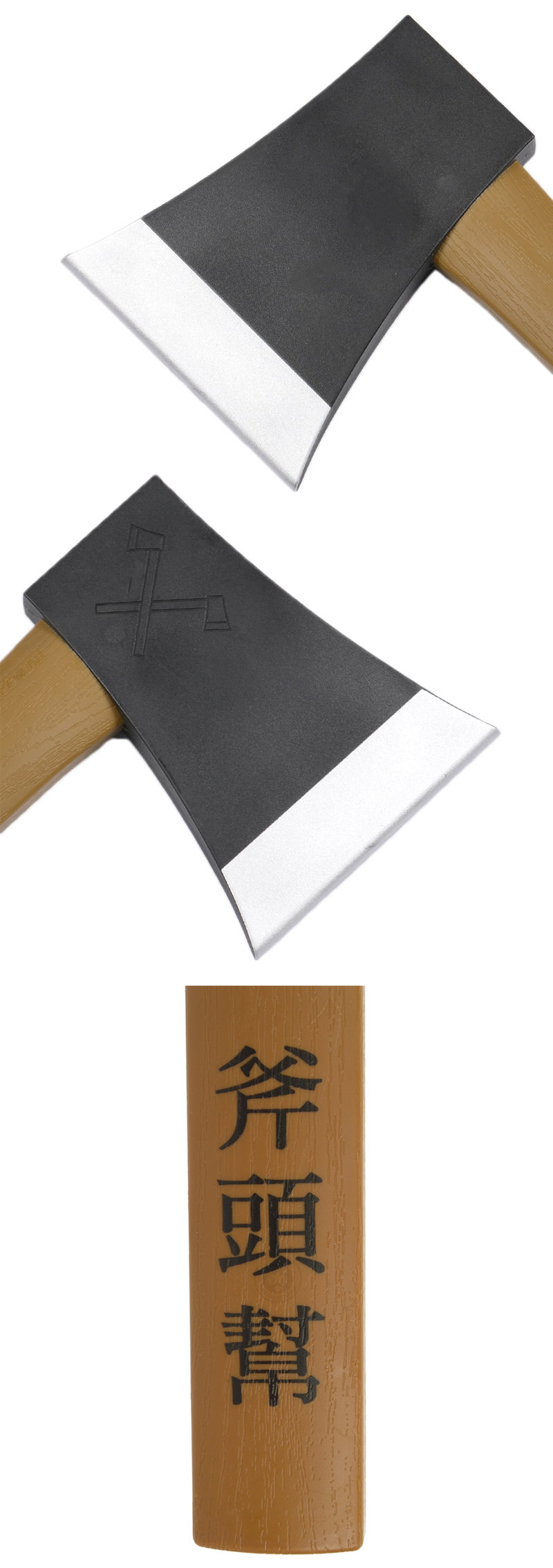 詮國 Cold Steel Axe Gang 斧頭幫練習斧 聚丙烯練習斧頭 92bkaxg Pchome商店街 台灣no 1 網路開店平台 詮國 Cold Steel Axe Gang 斧頭幫練習斧 聚丙烯練習斧頭 92bkaxg Pchome商店街 台灣no 1 網路開店平台