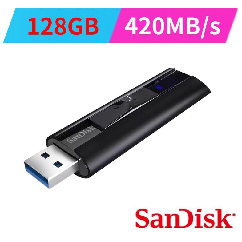 SanDisk ExtremePRO USB 3.2 128GB 鋁合金隨身碟 (CZ880) 請先詢問貨況