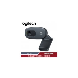 【Logitech 羅技】C270 網路攝影機