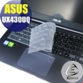 【Ezstick】ASUS UX430 UQ 系列 專用奈米銀抗菌TPU鍵盤保護膜