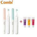 【組合】康貝 Combi teteo 幼童電動牙刷+幼童含氟牙膏x3