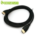 BENEVO超細型 3M HDMI1.4版影音連接線