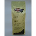 現烘咖啡豆-坦尚尼亞-吉利馬札羅火山珍珠圓豆(1磅),NT$390,免運費.