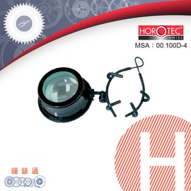 【鐘錶通】H00.100D-4《瑞士HOROTEC》可掀式放大鏡2.5倍 / 眼鏡扣戴式放大鏡-黑色/2.5X放大├鐘錶工具/維修工具┤