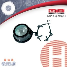 【鐘錶通】H00.100D-4《瑞士HOROTEC》可掀式放大鏡2.5倍 / 眼鏡扣戴式放大鏡-黑色/2.5X放大├鐘錶工具/維修工具┤