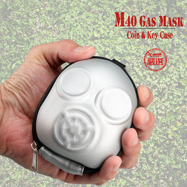 M40 Gas Mask Coin &amp; Key Case 防毒面具零錢包
