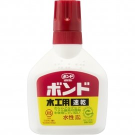 預購品，請來電洽詢。日本 KONISHI 小西 木工用 速乾白膠 50g /瓶 #10822