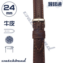 【鐘錶通】C1-02FR《簡約系列》荔枝紋-24mm 經典棕 (手拉錶耳)┝手錶錶帶/荔枝紋/牛皮錶帶┥