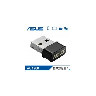 【ASUS 華碩】USB-AC53 NANO AC1200 雙頻無線網卡