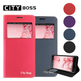 CITY BOSS 望系列 5吋 Sony Xperia XA1 視窗側掀皮套/磁扣/磁吸/側翻/保護套/背蓋/支架/軟殼/手機殼/手機套/保護殼