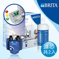 BRITA LED On Line P1000 硬水軟化濾水器+P1000濾芯(共2芯) --無水垢好口感