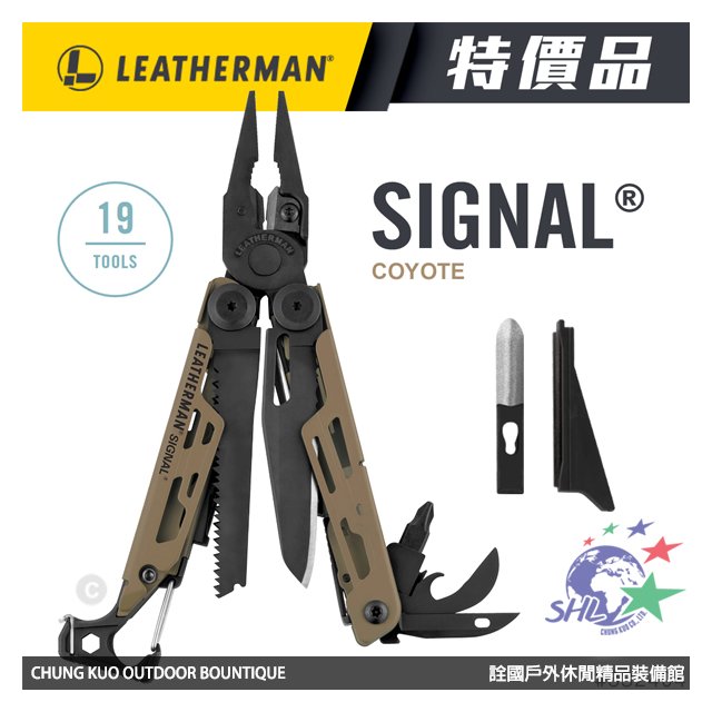 【詮國】Leatherman 原廠限期特價 SIGNAL 野營戶外多功能工具鉗/緊急哨、打火棒、磨刀器/832404