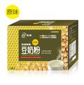 【東勝】香濃營養豆奶粉(原味) 15包入 豆漿粉 非基改黃豆