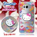 三麗鷗授權 Hello Kitty SAMSUNG Galaxy S8+/S8 Plus 立體大頭空壓氣墊保護殼(七彩凱蒂)