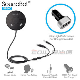 【代購、海外直送】SoundBot SB360 美國原廠聲霸 4.0 藍牙音樂接收器