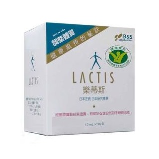 Lactis乳酸菌生成萃取液10ml*30支