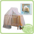 鹿牌 全罩式嬰兒床圓型蚊帳 60*120cm