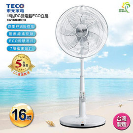TECO東元iFans 16吋DC節能遙控立扇電扇 XA1683BRD-(福利品)