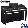 【全方位樂器】YAMAHA Clavinova CVP-701B CVP 701B 數位鋼琴 電鋼琴(黑胡桃木色)