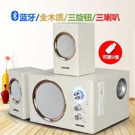 5Cgo【代購七天交貨】541747462178 Sansui GS-6000(21A) 藍牙臺式電腦音響插卡音箱重低音炮音響喇叭