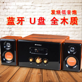 5Cgo【代購七天交貨】544605584628 Sansui GS-6000(62D) 藍牙收音臺式電腦音響木低音炮電視音箱