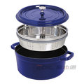 【易油網】Staub 圓型鑄鐵鍋 含蒸籠 5L 26cm 藍 #40510-604