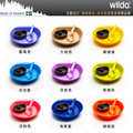 Wildo拓荒者單人餐具組(含收納袋、扣環)-多色可選