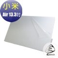 【Ezstick】小米 Air 13.3吋 專用 二代透氣機身保護貼(含上蓋貼、鍵盤週圍貼、底部貼)DIY 包膜