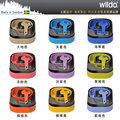 瑞典Wildo露營家野餐盒/ 午餐盒--豪華7件組(多色可選)