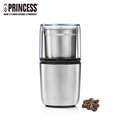 【簡單生活館】(附清潔刷) PRINCESS 荷蘭公主 不鏽鋼咖啡磨豆機 ~~ 221041(參考ECG3003S)