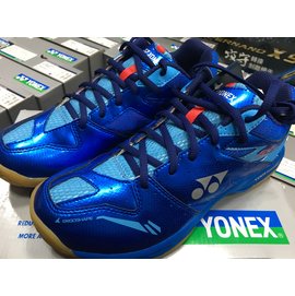 YONEX POWER CUSHION 55 羽球鞋 