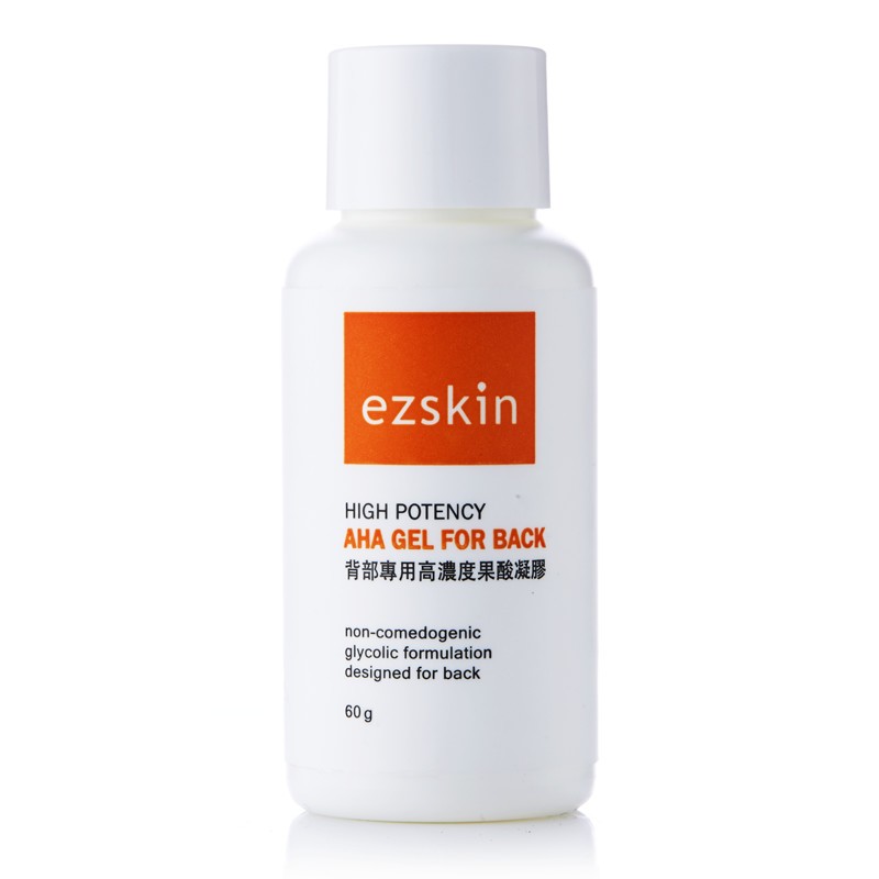 ezskin背部專用高濃度果酸凝膠