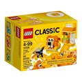 晨芯樂高 LEGO 經典系列 橘色創意盒 10708 10706 10707 10709