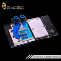 Bykski N-MS1080TIGM-X微星GTX1080TI GAMING X 11GB全覆蓋水冷頭(RGB版)