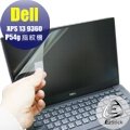 【Ezstick】DELL XPS 13 9360 P54G 指紋機 非觸控版 筆電LCD液晶螢幕貼(可選鏡面或霧面)