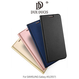 出清優惠價 DUX DUCIS SKIN Pro 5.2吋 三星 A5 (2017)/A520 側翻可站立皮套 保護套 手機殼 手機套 保護殼