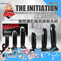 美國 RASCAL 極限系列 喚醒肛奴奴性 極限擴肛陽具調教系統 The Initiation Training Kit 循序漸進的肛交訓練 讓肛門縮放自如