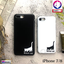 Iphone7 8 熊蓋讚3c配件 Pchome商店街 台灣no 1 網路開店平台 Iphone7 8 熊蓋讚3c配件 Pchome商店街 台灣no 1 網路開店平台