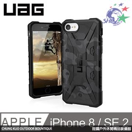 【詮國】UAG iPhone 8/SE2 迷彩 耐衝擊保護殼 / 材質輕量化處理 / 可適用無線充電裝置