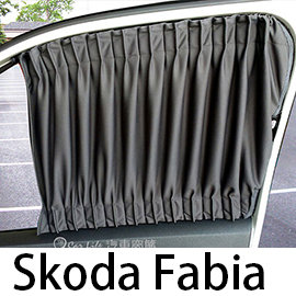 預購Carlife 美背式汽車窗簾(Skoda Fabia)-時尚水晶黑【4窗 側前+側後】~安裝費另計