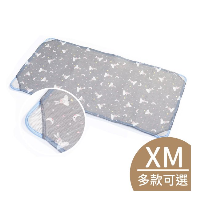 韓國 GIO Pillow 二合一有機棉超透氣床墊(XM 70cm×120cm)(8款可選)